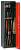 Оружейный сейф Tenax 5/7 T/505 Ключ черный 5 стволов Technomax 85кг  