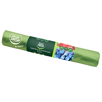 Master Fresh Пакеты для заморозки с принтом глянцевые 30шт салатовые