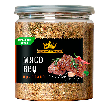 Приправа Мясо BBQ 300г Банка с крышкой-ключом Царская приправа