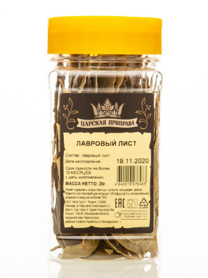 Лавровый лист Царская приправа 20 г.