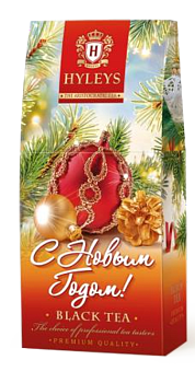 Чай черный байховый среднелистовой Новогодний 50г картон красный Hyleys