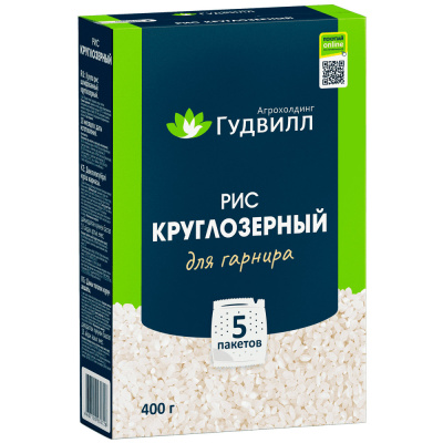 Рис круглый 0,4 * 9