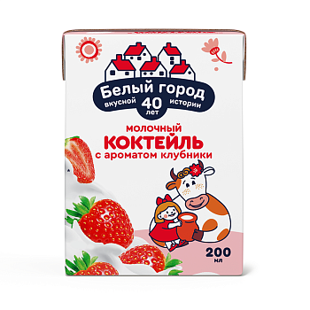 Молочный коктейль клубника 1,5% 200мл тетраэдж Белый Город