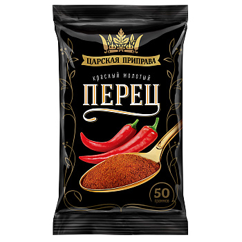 Перец красный молотый Царская приправа 50г