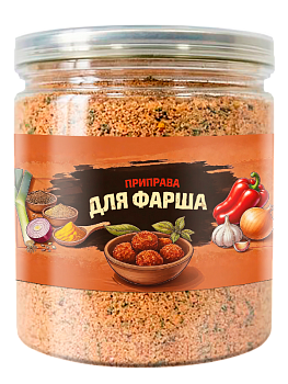 Приправа Для фарша 155г Банка с крышкой-ключом Arta Mix