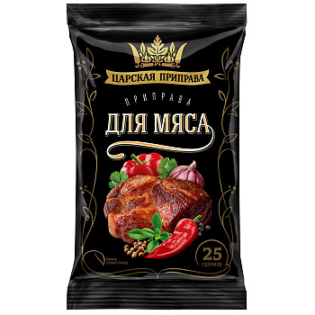 Для мяса Царская приправа 25г