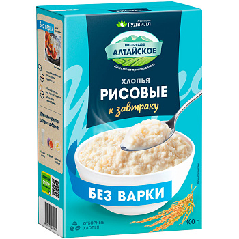 Рисовые хлопья не треб/вар 0,4  Экстра