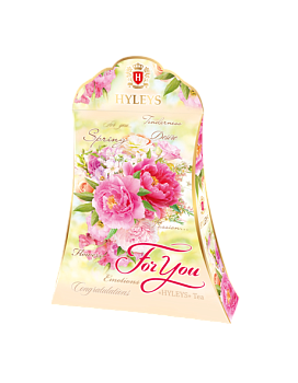 Hyleys For You черный чай к/п, 75 г