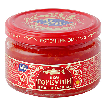 Балтийский берег Икра  горбуши имитрированная,стекло 220 гр