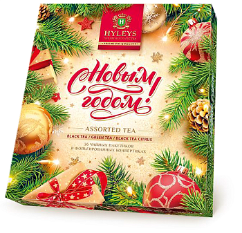 Чай ассорти Новогодний фольга 36 пак*2гр Песочный фон Hyleys