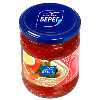 Икра красная имитированная лососевая 480гр стекло Балтийский берег