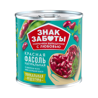 Фасоль красная натуральная 400гр жб Ключ Знак Заботы