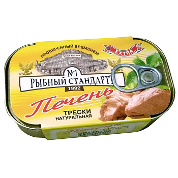 Печень трески натуральная ТМ Рыбный Стандарт 115 гр