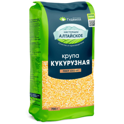 Кукурузная 0,7