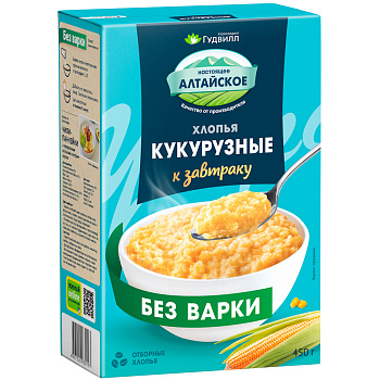 Кукурузные хлопья не треб/вар 0,45  Экстра