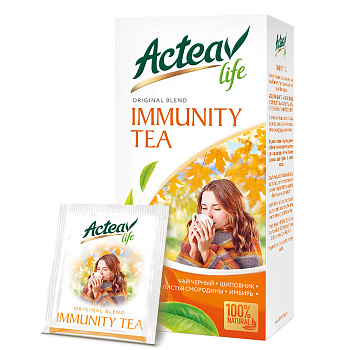 Hyleys Актив лайф иммунити Чай черный с растительными компонентами 25пак