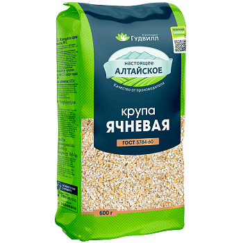 Ячневая №2 0,6