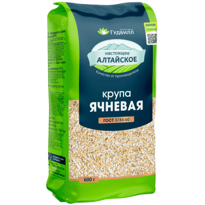 Ячневая №2 0,6