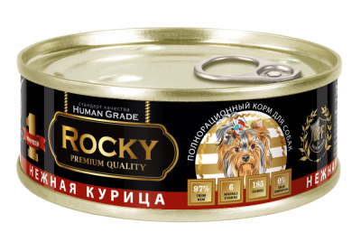 Влажный корм для щенков нежная курица Монобелковый 100гр жб ключ ROCKY