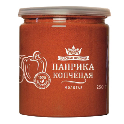Паприка копченая молотая 250г Банка с крышкой-ключом Царская приправа