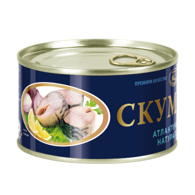 Скумбрия атлантическая натур. Золотая сеть 240 гр ключ