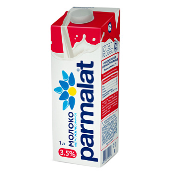 Молоко ультрапастеризованное 3,5% 1л тетраэдж Parmalat