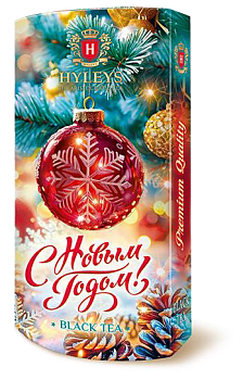 Чай Новогодний 50гр черный байховый среднелистовой картон красный Шар со снежинкой Овал Hyleys