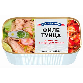 Тунец Филе в масле с перцем чили 120гр жб ключ УЛЬТРАМАРИН