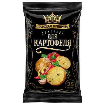 Для картофеля Царская приправа 25г
