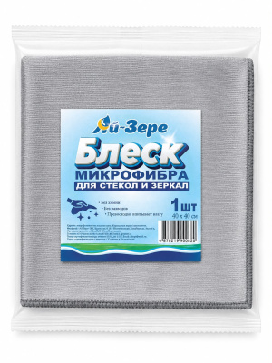 Салфетка для стекла микрофибра 40х40см 1шт Ай-Зере