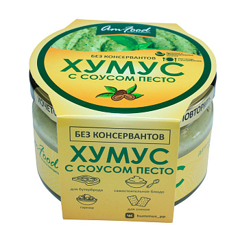 Закуска хумус с соусом песто без консервантов стекло 200г Амэйзин Фуд