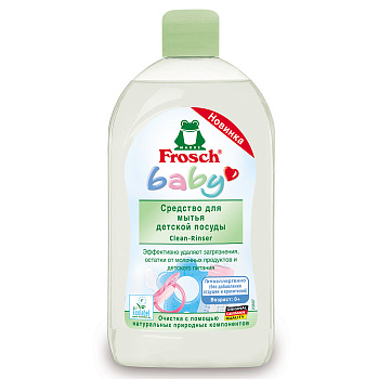 Средство для мытья детской посуды 500мл