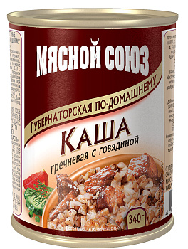 Каша гречневая с говядиной По-домашнему 340гр жб Мясной союз