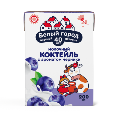 Молочный коктейль черника 1,5% 200мл тетраэдж Белый Город