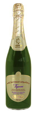 Шампанское безалкогольное взрослое Брют виноградный нектар 750мл стекло Absolute Nature