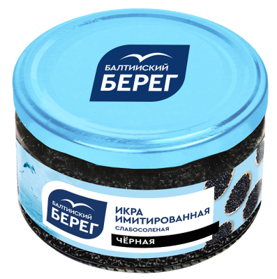 Икра черная аналоговая 220гр стекло синяя крышка Балтийский берег
