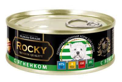 Влажный корм для щенков сочный ягненок Монобелковый 100гр жб ключ ROCKY