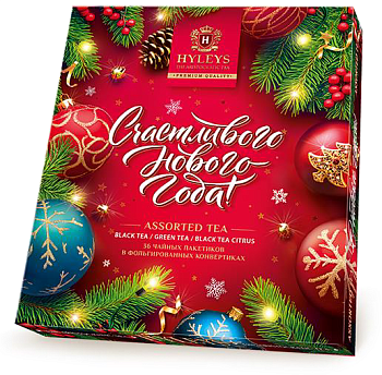Чай ассорти Новогодний фольга 36 пак*2гр Красный фон Hyleys