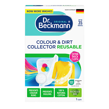 Ловушка для цвета и грязи многоразовая Dr.Beckmann 1шт