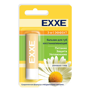 EXXE Бальзам для губ восстанавливающий 3в1 эффект 4,2г