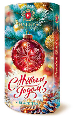 Чай Новогодний 50гр черный байховый среднелистовой картон красный Шар со снежинкой Овал Hyleys