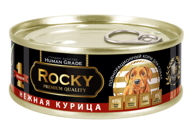 Влажный корм для собак нежная курица Монобелковый 100гр жб ключ ROCKY