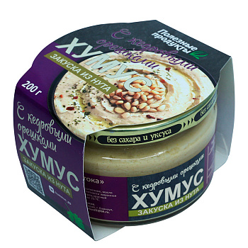 Закуска хумус Тайны востока с кедровыми орешками стекло 200г Амэйзин Фуд