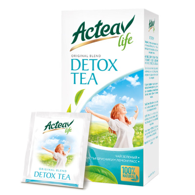 Hyleys Актив лайф детокс Чай зелёный с растительными компонентами 25пак