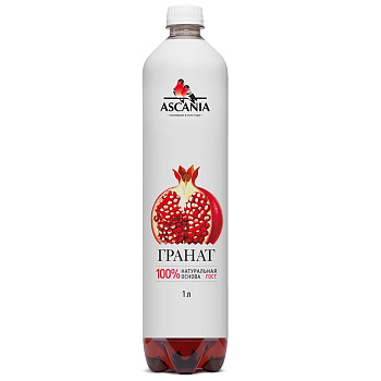 Аскания Лимонад со вкусом Граната 1л ПЭТ
