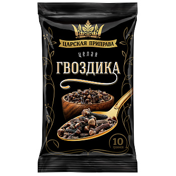 Гвоздика целая Царская приправа  10г
