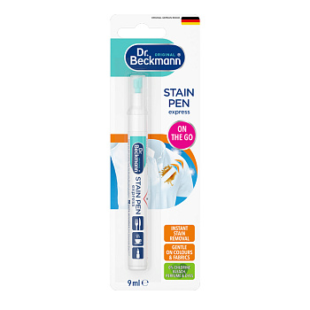 Ручка пятновыводитель Экспресс 9мл Dr.Beckmann