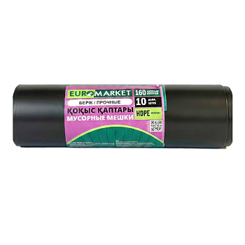 Пакеты для мусора 160л 10шт Euromarket