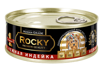 Влажный корм для собак нежная индейка Монобелковый 100гр жб ключ ROCKY