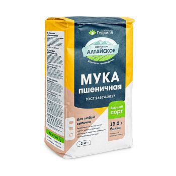 Мука высший сорт 2кг Гудвилл